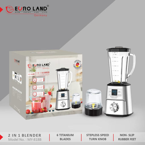 مخلوط کن و آسیاب یورولند MY-818B