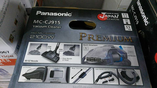 جاروبرقی پاناسونیک اصل ژاپن مدل MC-CJ915 ا Panasonic Vacuum Cleaner MC-CJ915