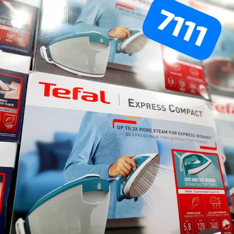 اتو بخار مخزن دار تفال مدل 7111 ا Tefal 7111 Steam Iron