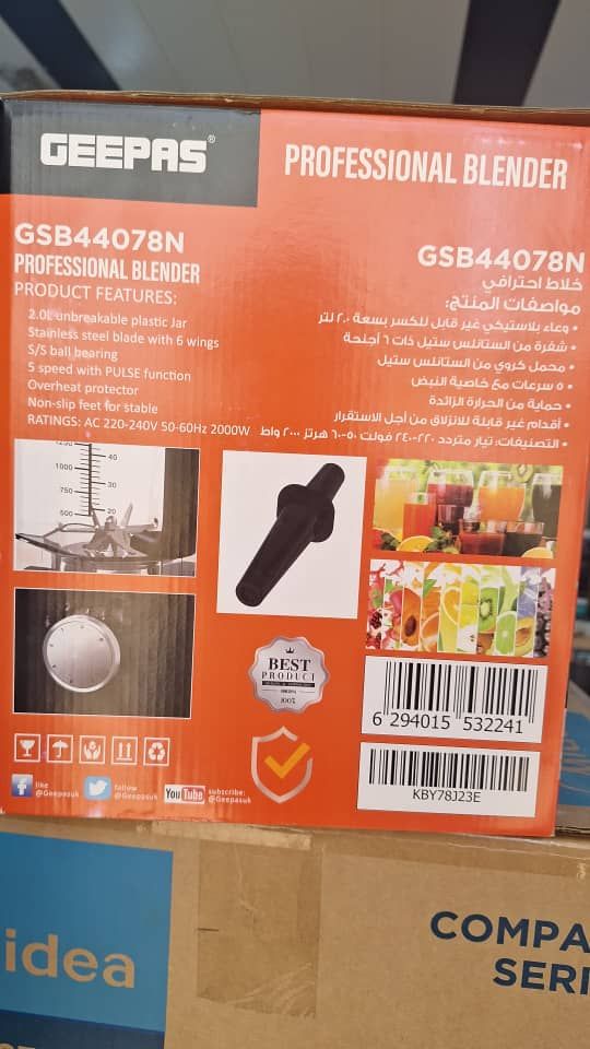 مخلوط کن حرفه ای جیپاس مدل 44078N ا Geepas 44078N mixer