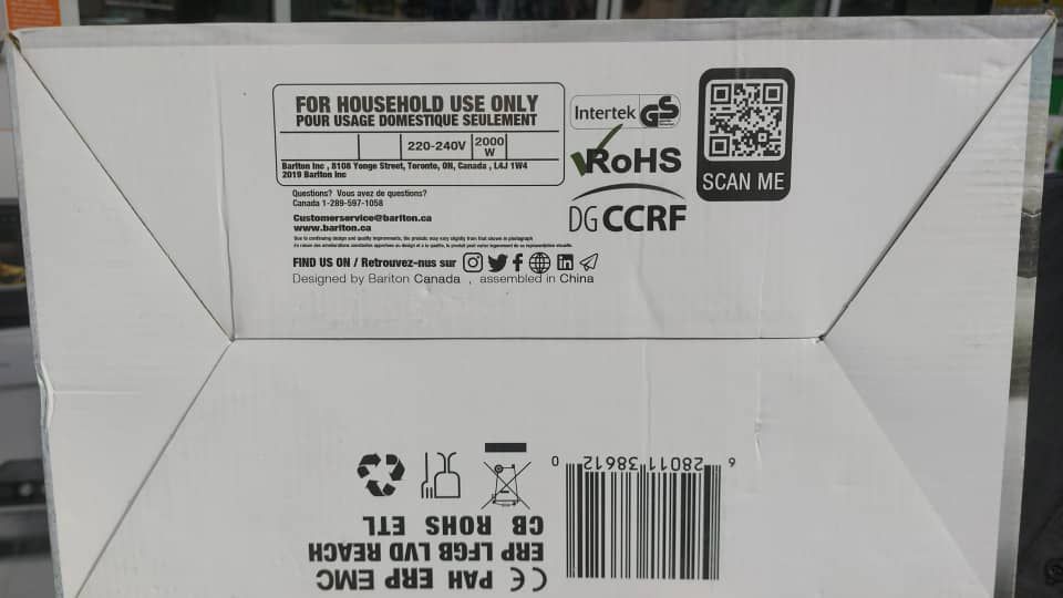 مخلوط کن باریتون مدل SG 339