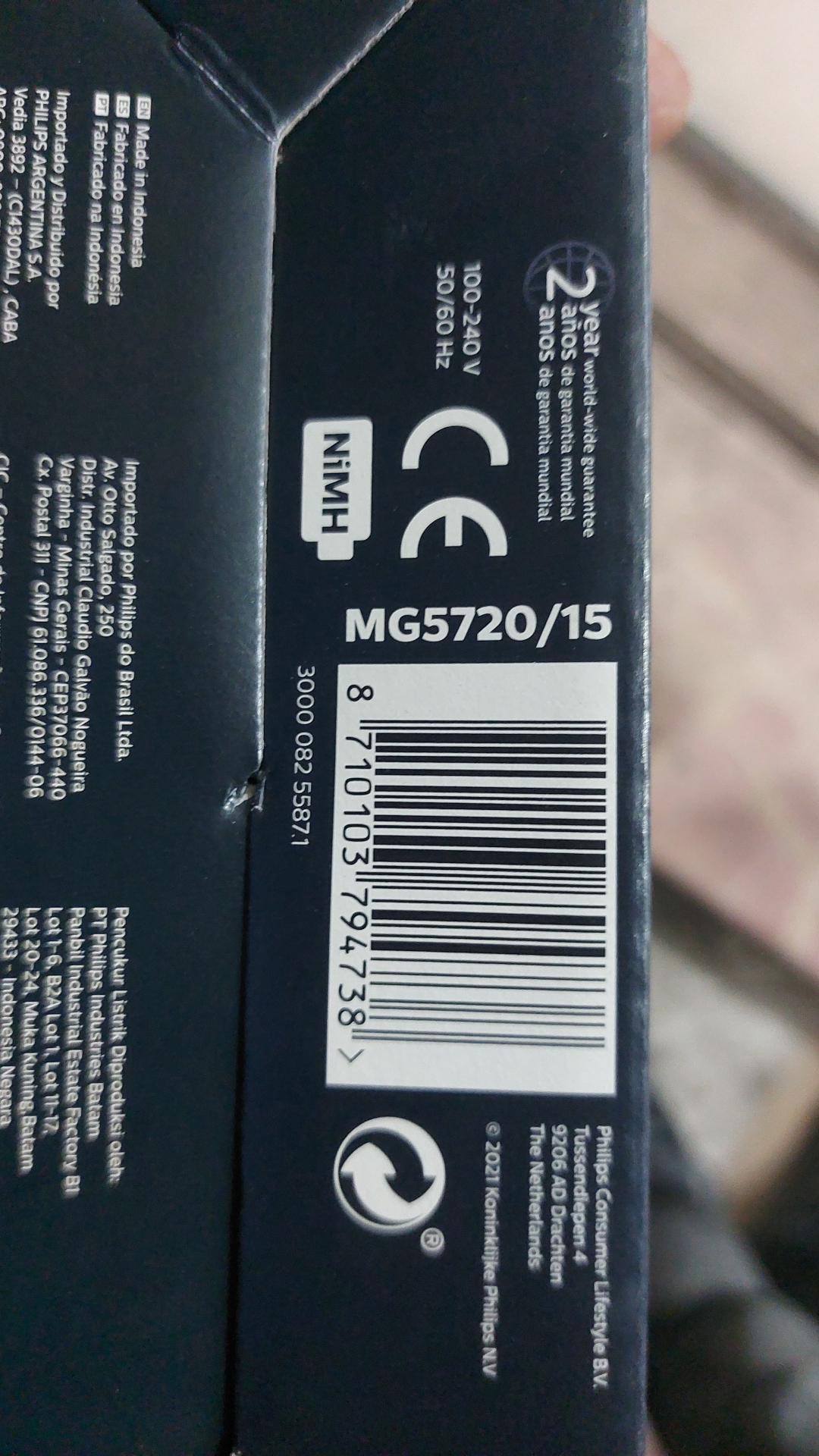 ماشین اصلاح موی سر و صورت فیلیپس مدل MG 5720
