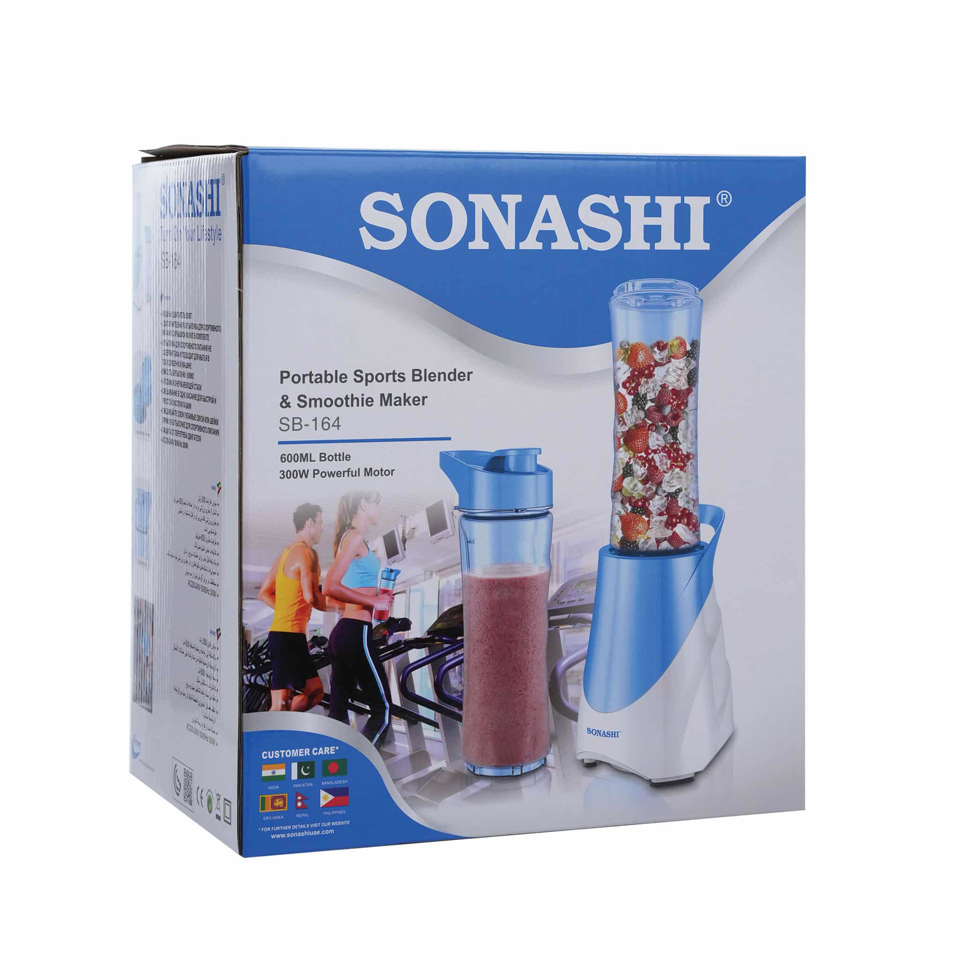 اسموتی ساز سوناشی مدل SB-164
