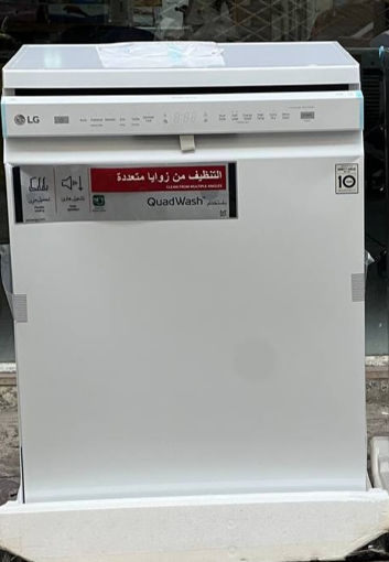ماشین ظرفشویی ال جی سفید 14 نفره مدل DFC425FW