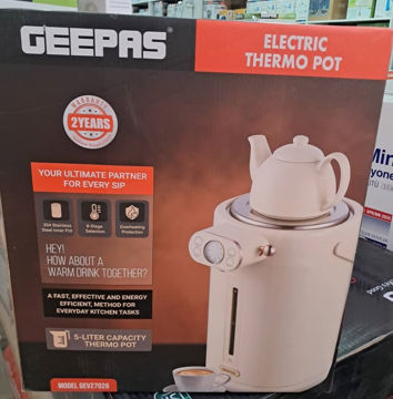 سماور برقی جی پاس مدل GEV27026