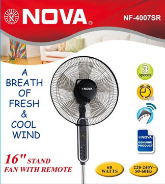 پنکه ایستاده نوا مدل NF4007SR ا NOVA
