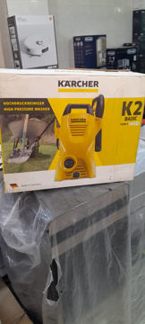 کارواش کارچر مدل k2 Basic