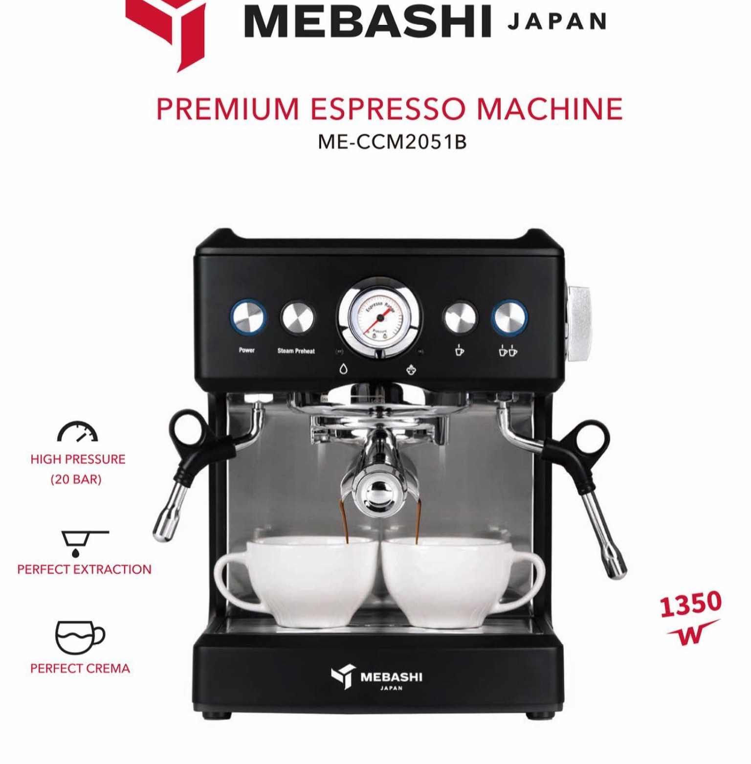 اسپرسوساز مباشی مدل ME-ECM2051