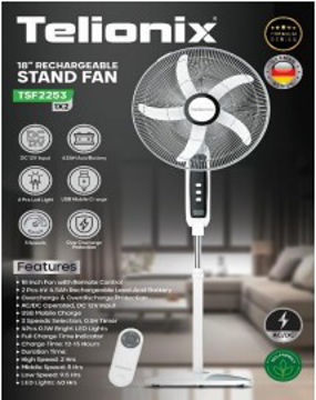 پنکه ایستاده شارژی 18 اینچ  تلیونیکس  مدل TSF2253