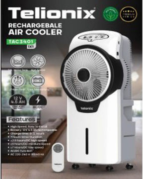 کولر و پنکه شارژی  و برقی  تلیونیکس  مدل TAC3401