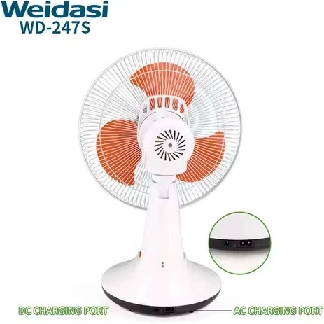 پنکه شارژی ویداسی 12اینچ مدل WD-247