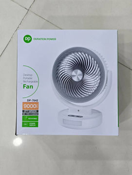 پنکه شارژی دی پی مدل dp-7642