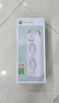 پنکه شارژی  مه پاش دو فن دی پی مدل dp-7685