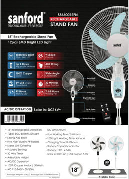 پنکه ایستاده شارژی کنترل دار  سانفورد مدل SF6600RSFN