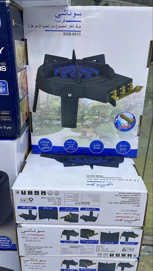 اجاق گاز پایه دار چدن 3 شعله  با شیر برنجی   سوناشی مدل SGB-501C
