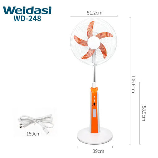 پنکه شارژی برقی ایستاده 18 اینچ  ویداسی  مدل  WD-248