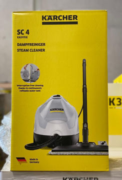 بخارشوی کارچر مدل SC4 Easy fix ا Karcher SC4 Easy fix Steam Cleaner