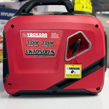 موتور برق 3.2 کیلو وات سایلنت فقط هندلی واکسون مدل vk10500is