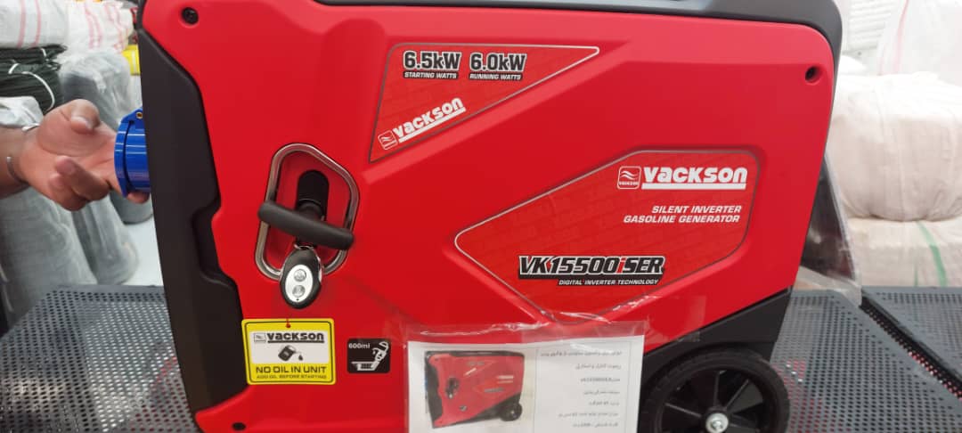 موتور برق واکسون  کاملا  سایلنت مدل VK15500ISER ظرفیت ۶.۵ کیلووات ریموت دار
