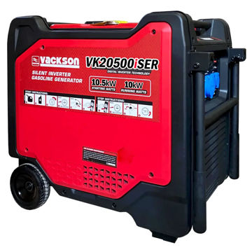 موتور برق  10.5 کیلووات  سایلنت اینورترواکسون ریموت استارت مدل VK20500iSER  فقط برای جزیره قشم