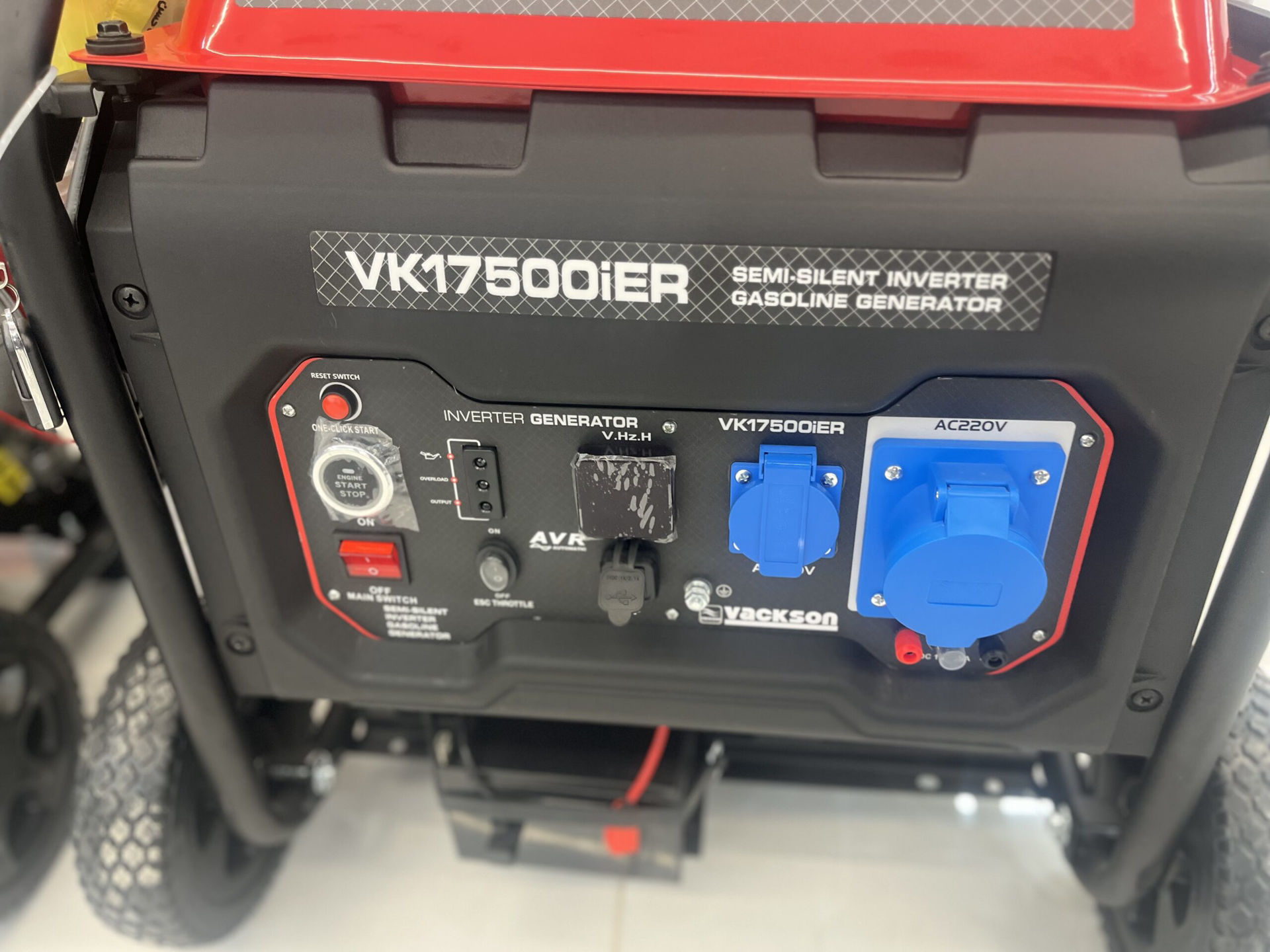 موتور برق ۸.۵ کیلووات  اینورتر   واکسون مدل vk17500ier