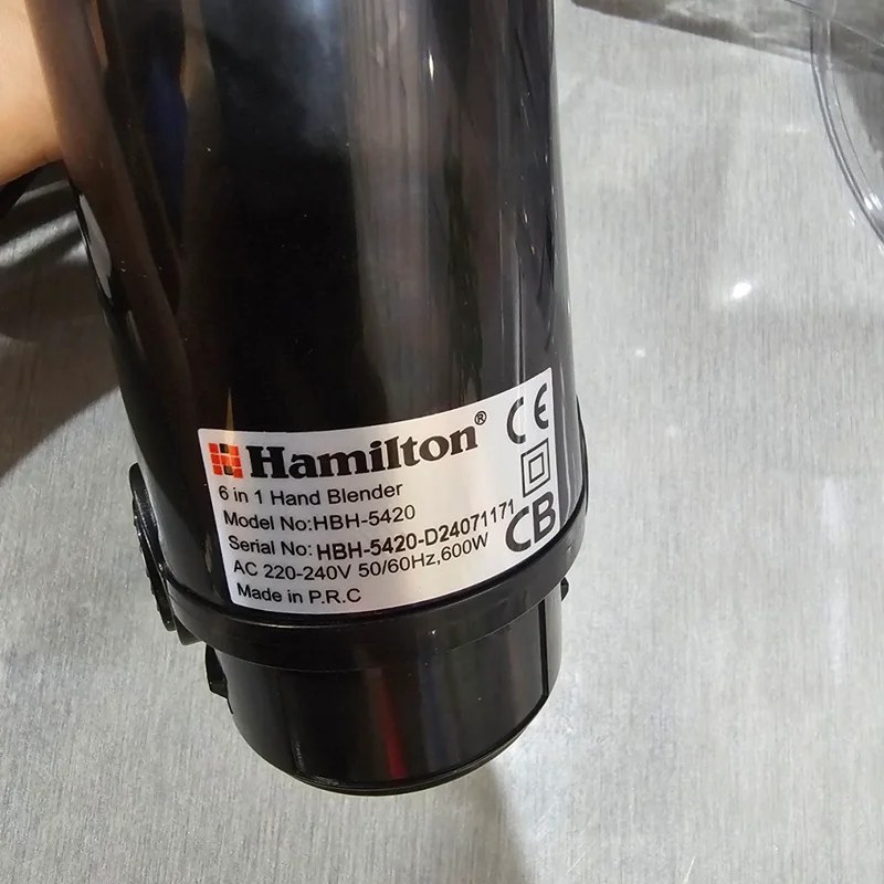 گوشت‌کوب برقی  چند کاره همیلتون مدل HBH5420