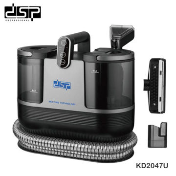 فرش شوی دی اس پی مدل KD2047