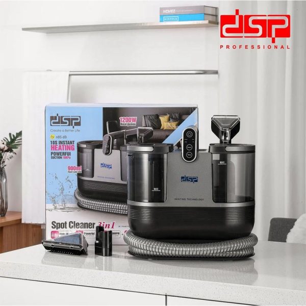 فرش شوی دی اس پی مدل KD2047