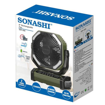 پنکه کنترل دار شارژی  سوناشی مدل SRF-808