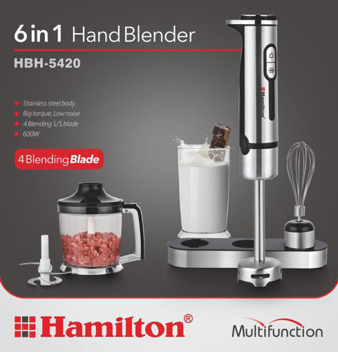 گوشتکوب برقی چند کاره همیلتون مدل HBH5420