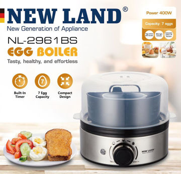 تخم مرغ آبپزکن نیولند Egg Boiler   مدل:  NL-2961BS