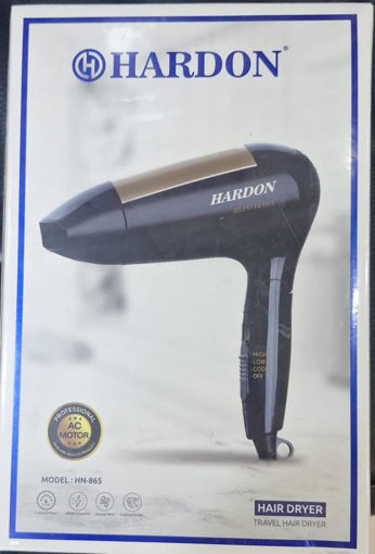 سشوار مسافرتی 1800 وات هاردون مدل HN-865