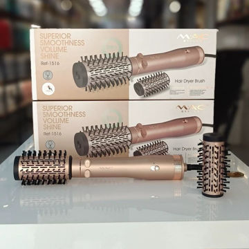 سشوار چرخشی مک استایلر مدل REF1516