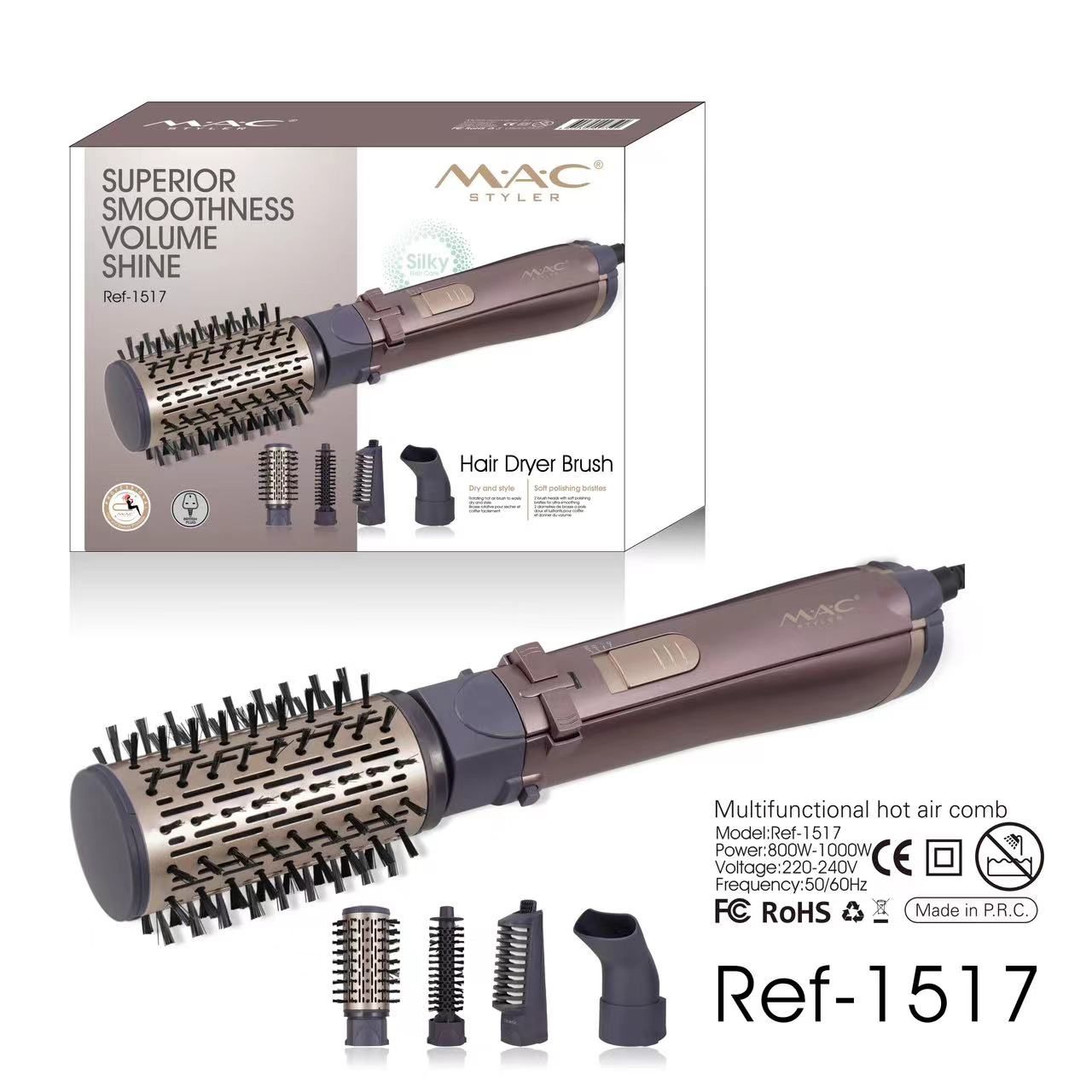 سشوار چرخشی مک استایلر مدل REF1517