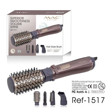 سشوار چرخشی مک استایلر مدل REF1517