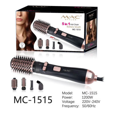 سشوار چرخشی مک استایلر مدل REF1515