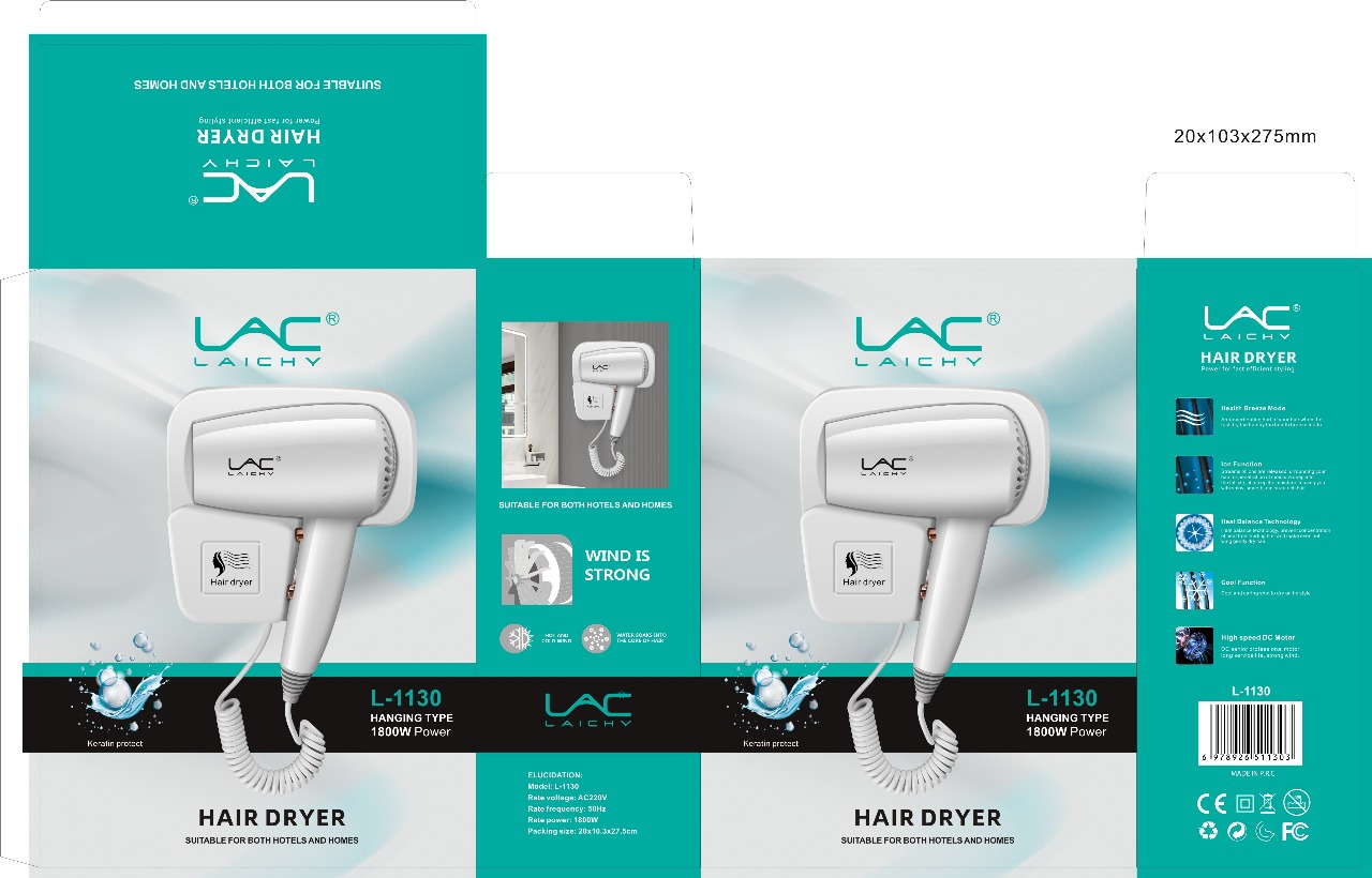 سشوار دیواری لک مدل L-1130