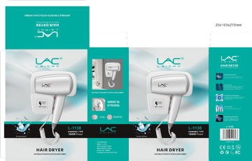 سشوار دیواری لک مدل L-1130