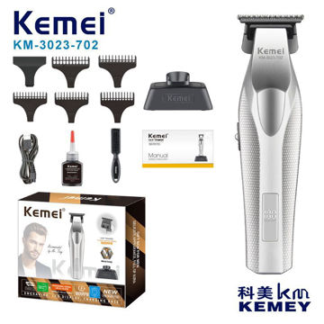 ماشین اصلاح کیمی مدل KM3023
