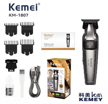 ماشین اصلاح کیمی مدل KM-1807