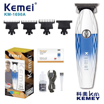 ماشین اصلاح کیمی مدل KM-1690A