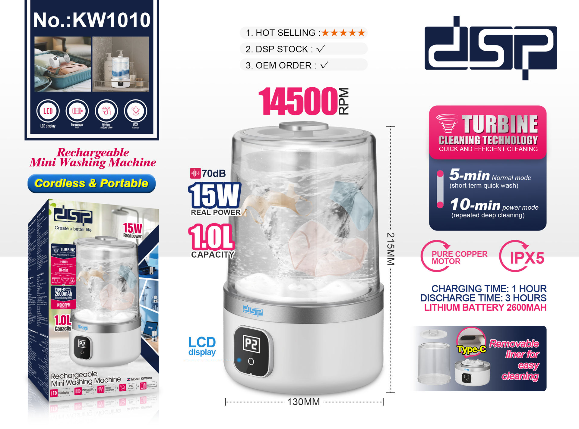 مینی واش شارژی دی اس پی مدل KW1010