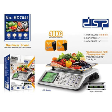 ترازو دیجیتال فروشگاهی و آشپزخانه DSP مدل KD7041
