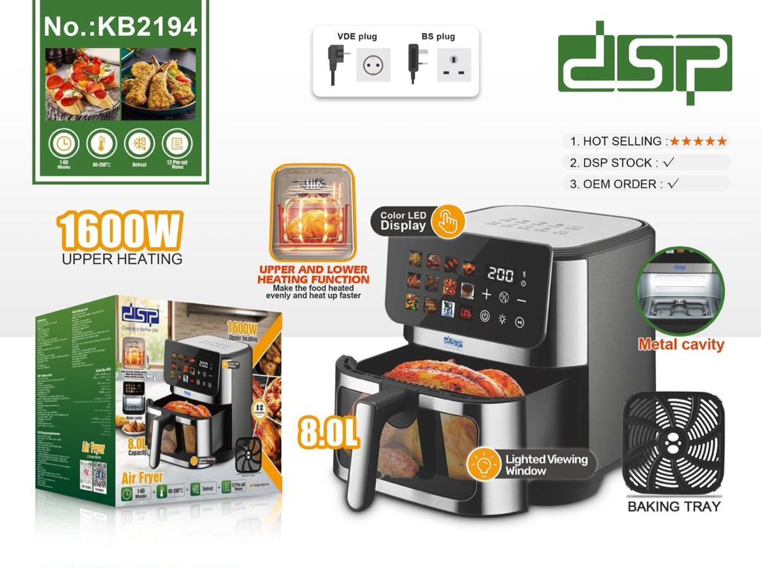 سرخ کن بدون روغن 8 لیتری دی اس پی  مدل KB2194