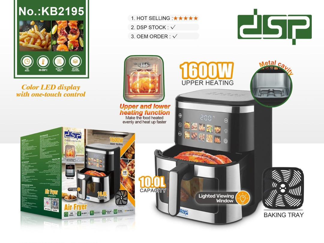 سرخ کن بدون روغن 10 لیتری دی اس پی  مدل KB2195