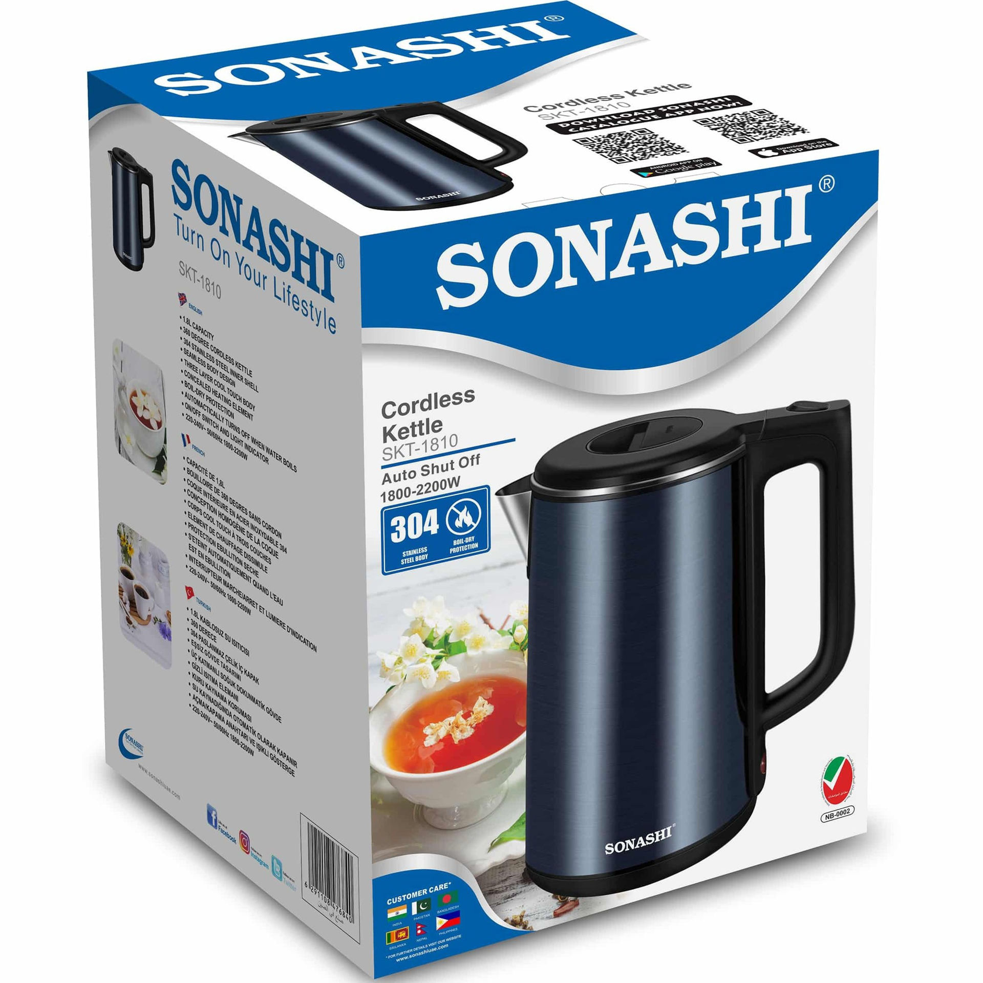 کتری برقی سوناشی مدل SKT-1810