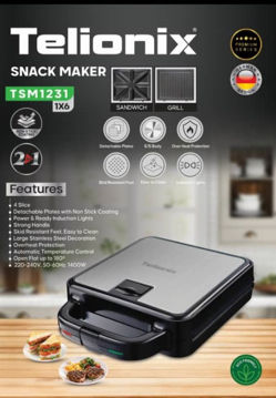ساندویچ میکر و گریل   تلیونیکس مدلTSM-1231