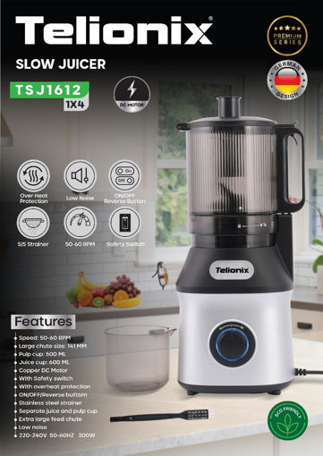 عصاره گیر و آبمیوه گیر تلیونیکس مدل TSJ1612