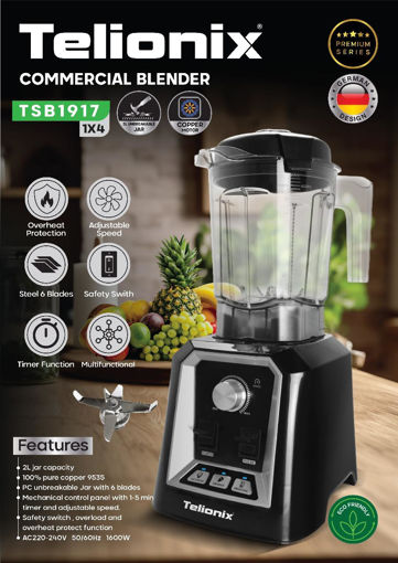 مخلوط کن تلیونیکس مدل TSB1917