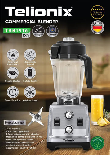 مخلوط کن تلیونیکس مدل TSB1916